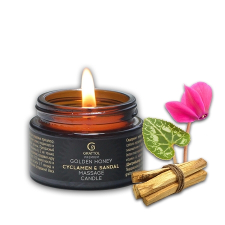 Grattol Premium Massage Candle Сyclamen & Sandal  - массажная свеча с ароматом Цикламен и Сандал, 30ml
